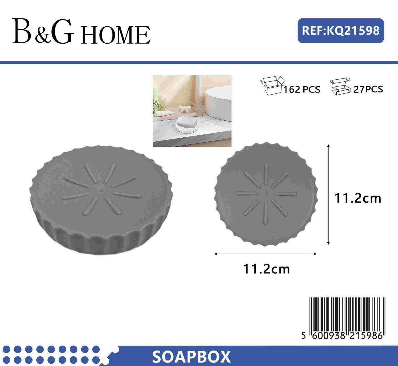 Σαπουνοθήκες μπάνιου πλαστικές - Σετ 9pcs - Grey - 21598 - Image 2