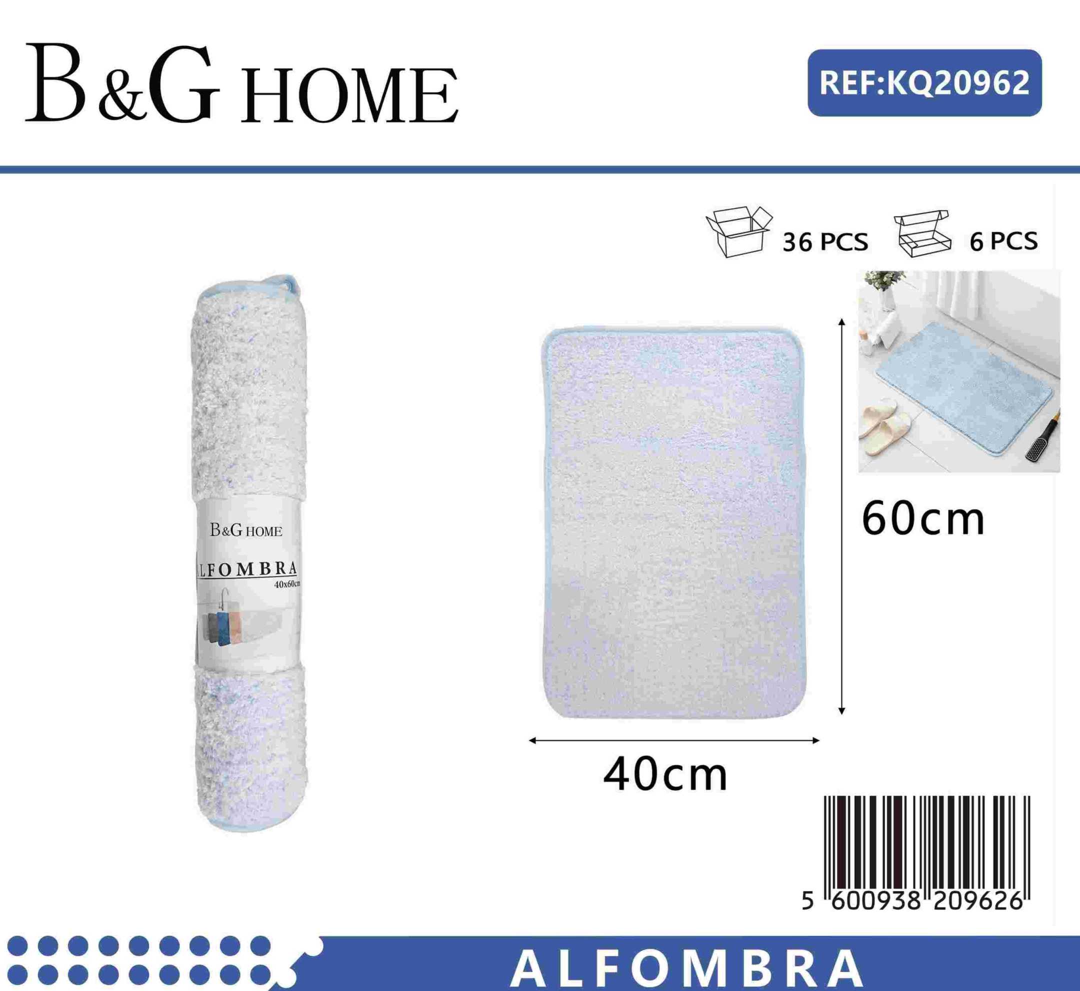 Πατάκι μπάνιου - M0842 - 40x60cm - Light Blue - 20962 - Image 2