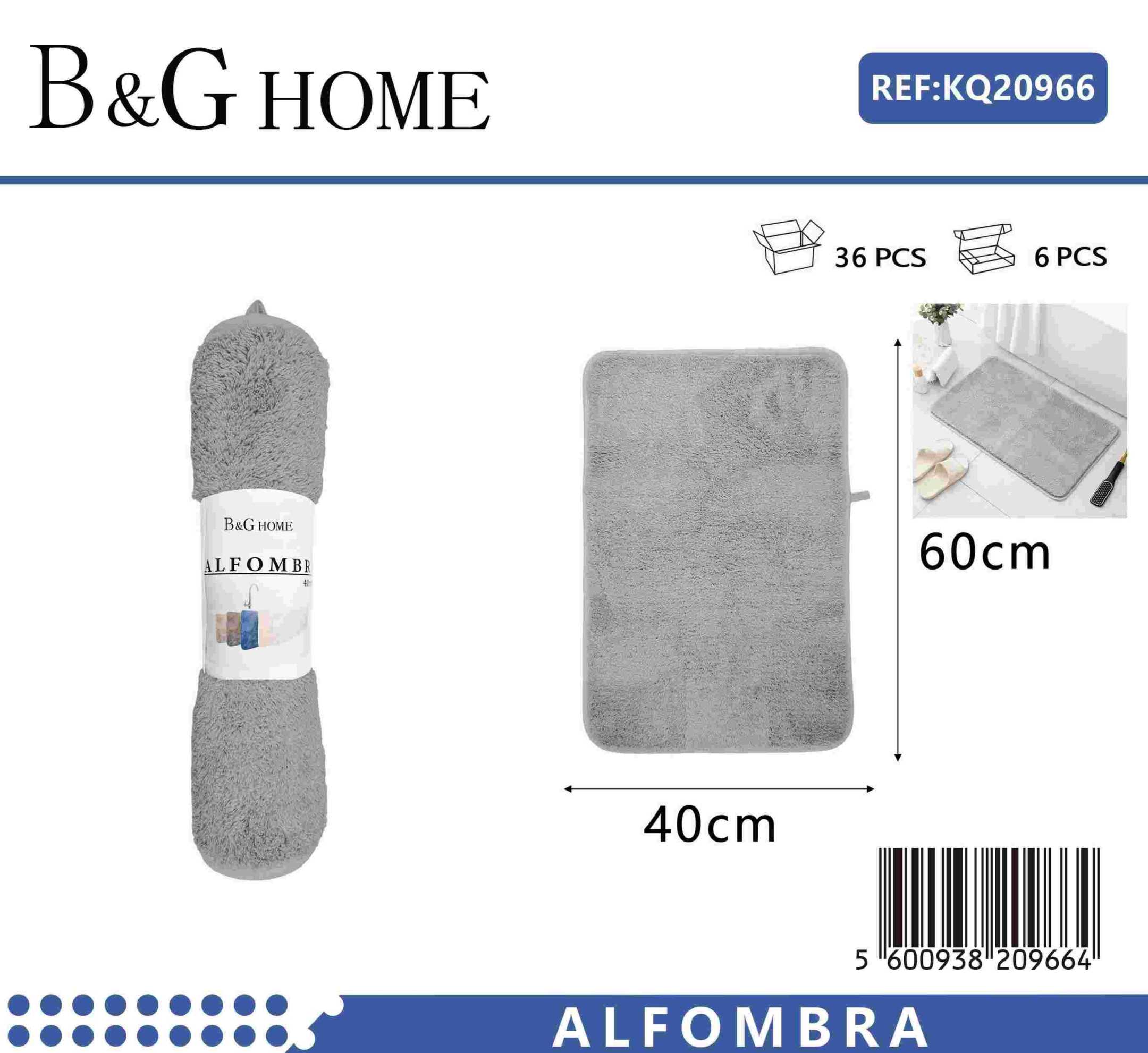 Πατάκι μπάνιου - M0831 - 40x60cm - Grey - 20966 - Image 2