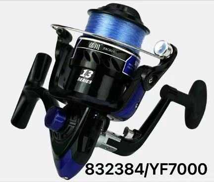 Μηχανάκι ψαρέματος - YF7000 - 832384 - Image 2