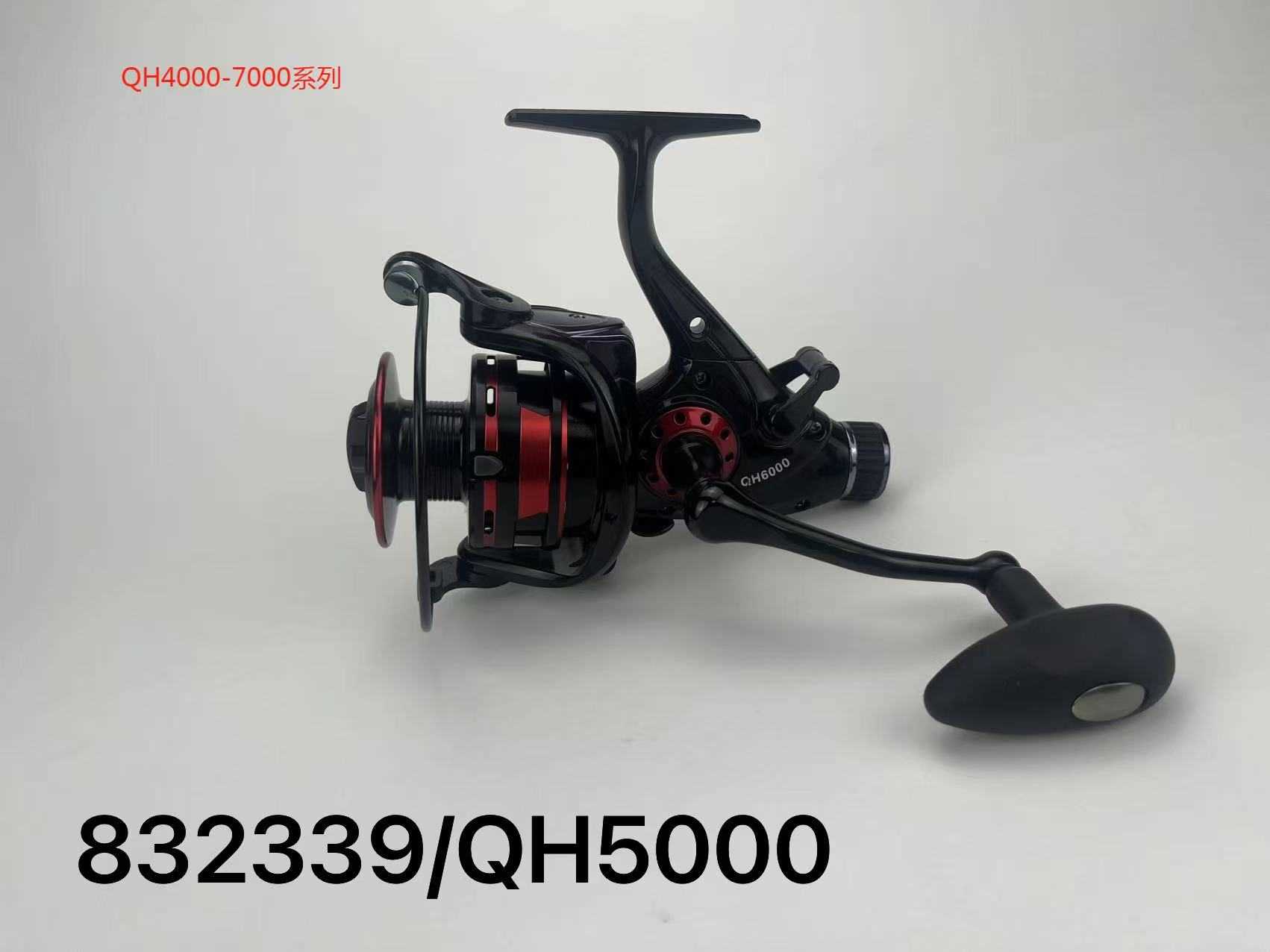 Μηχανάκι ψαρέματος - QH5000 - 832339 - Image 2