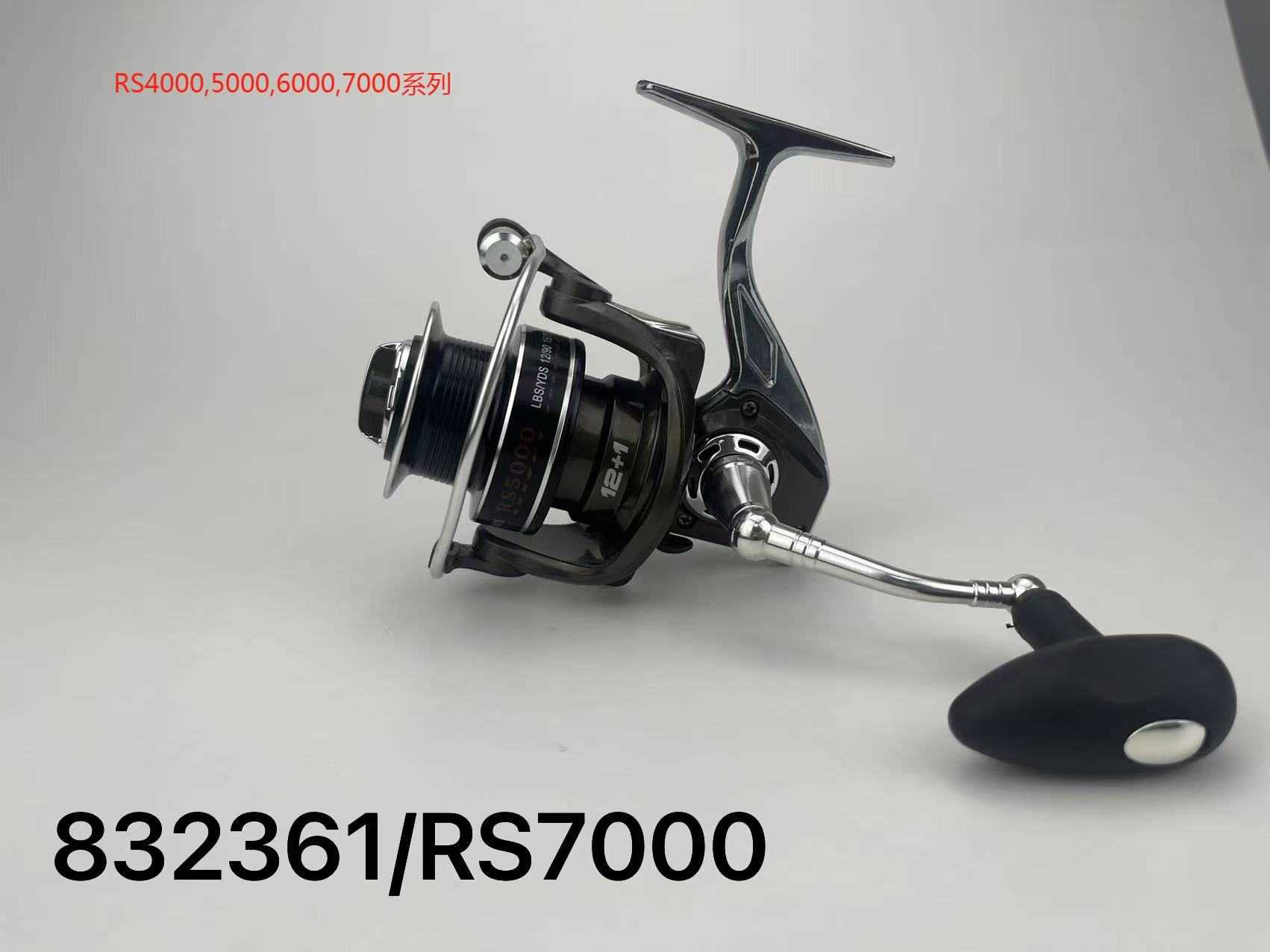 Μηχανάκι ψαρέματος - RS7000 - 832361 - Image 2