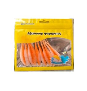 Τεχνητά δολώματα αλιείας σιλικόνης - 832275
