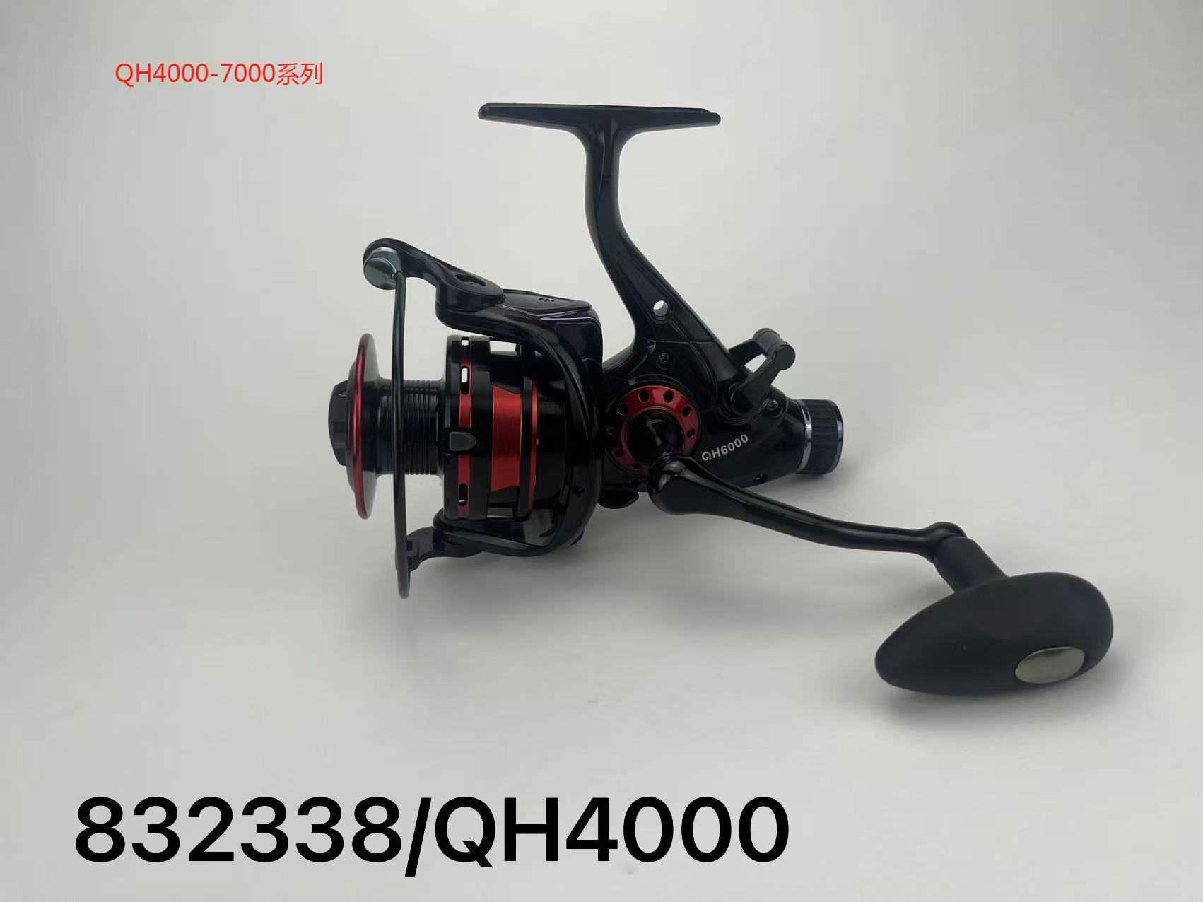 Μηχανάκι ψαρέματος - QH4000 - 832338 - Image 2