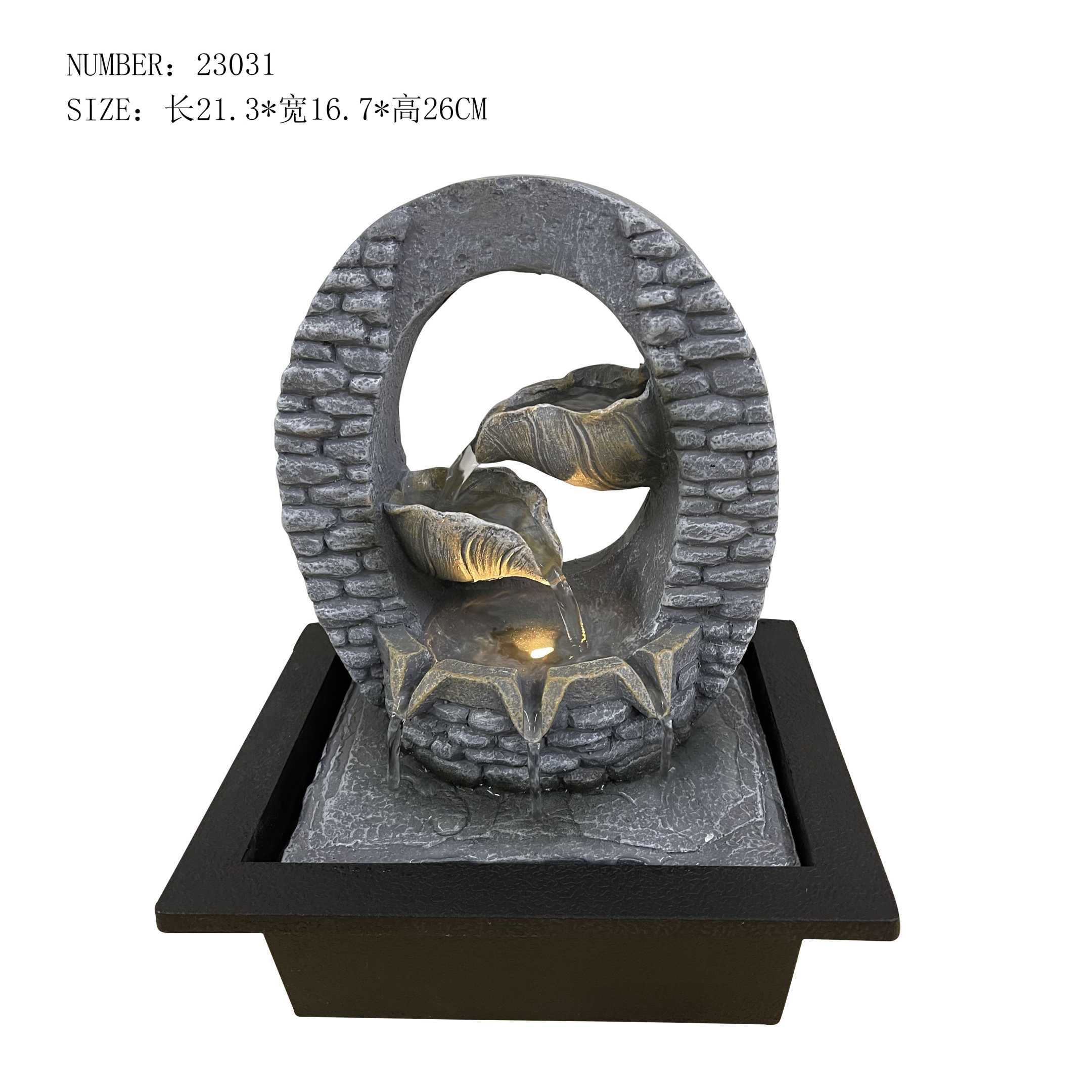 Συντριβάνι εσωτερικού χώρου - Feng Shui - 23031 - 982253 - Image 2