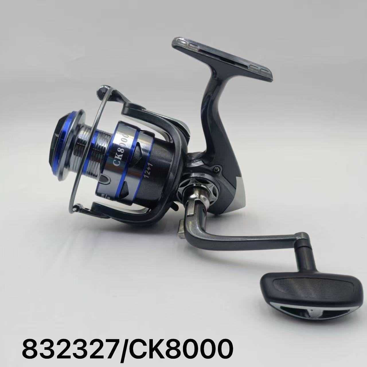Μηχανάκι ψαρέματος - CK8000 - 832327 - Image 2