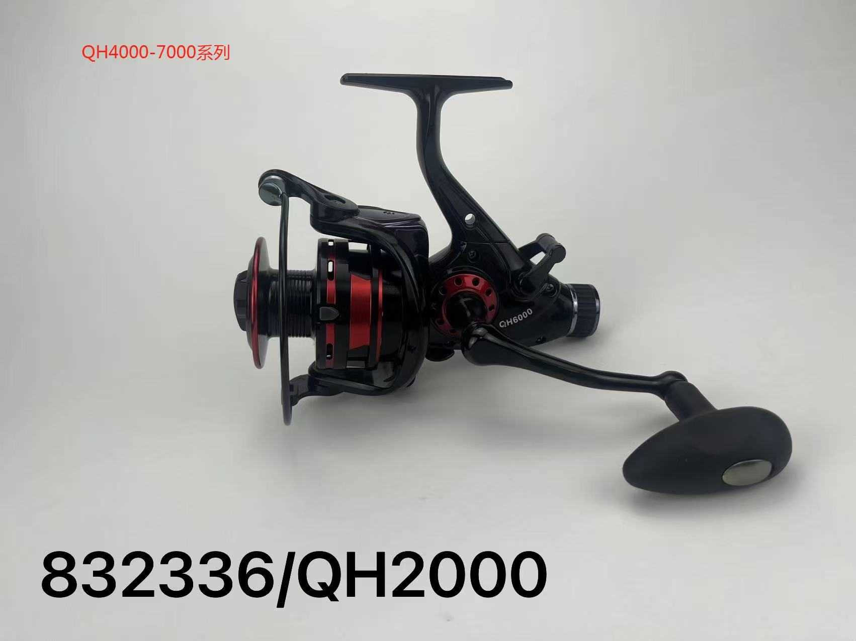 Μηχανάκι ψαρέματος - QH2000 - 832336 - Image 2