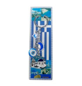 Τουριστικό μπρελόκ Souvenir - Σετ 12pcs - Greece - 127192
