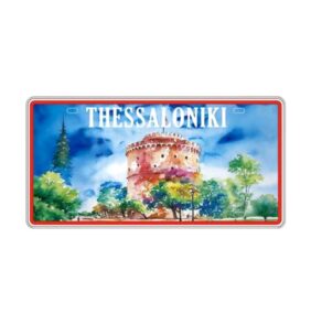 Μεταλλική πινακίδα Souvenir - 12pcs - Thessaloniki - 15x30cm - 181044