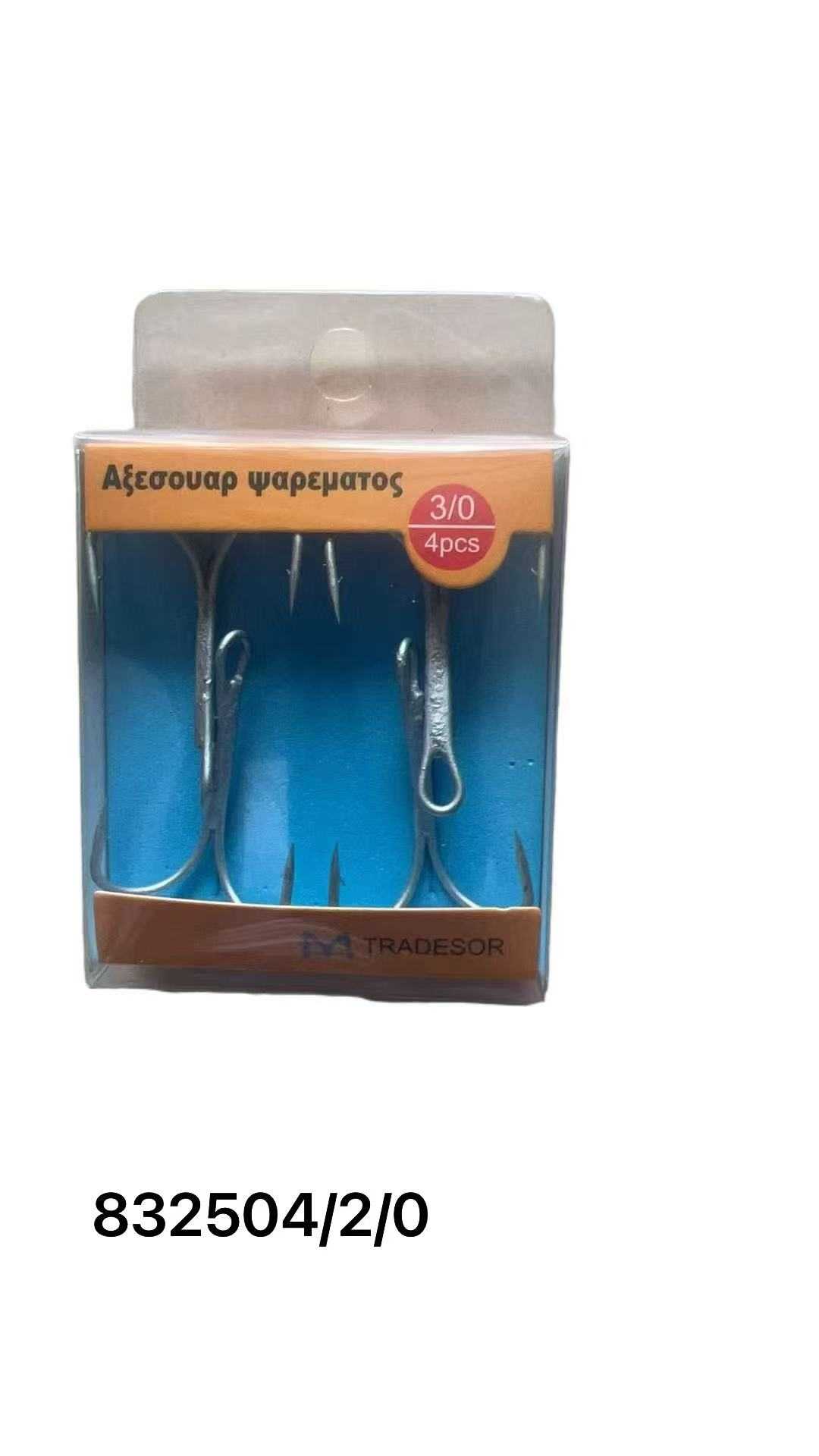 Αγκίστρια σαλαγκιές - 4pcs - 2/0 - 832504 - Image 2