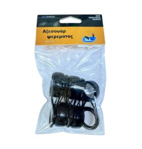 Οδηγοί καλαμιών - 19.0/20.0/21.0/22.0/23.0 - Νο.25 - 832499