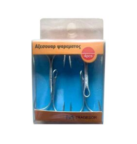 Αγκίστρια σαλαγκιές - 4pcs - 2/0 - 832504