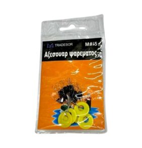 Στόπερ πετονιάς ψαρέματος - Medium/5 - 832506