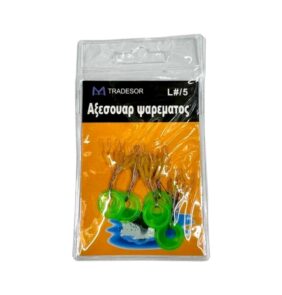 Στόπερ πετονιάς ψαρέματος - Large/5 - 832511
