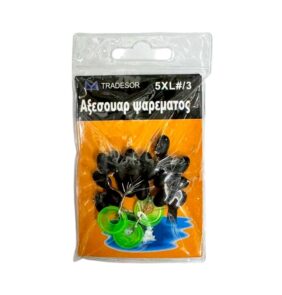 Στόπερ με φλοτέρ ανύψωσης πετονιάς  - 5XL/3 - 832517