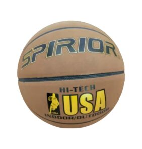Μπάλα μπάσκετ δερματίνης - 7500-17 - No.7 - 982345