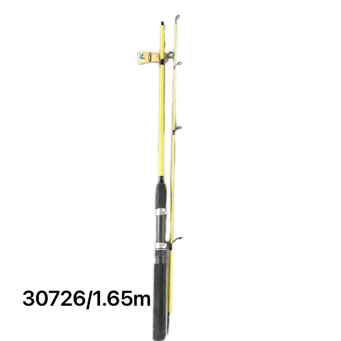 Καλάμι ψαρέματος - Δίσπαστο - 1.65m - 830726