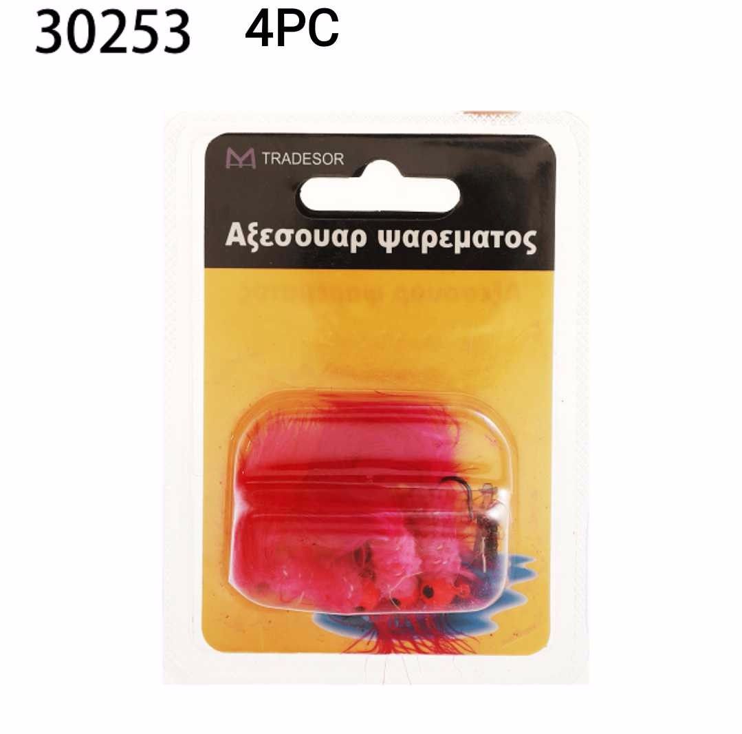 Τεχνητά δολώματα αλιείας - 4pcs - 930253 - Image 2
