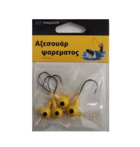 Μολυβοκεφαλές με αγκίστρι - 3.5gr - 5pcs - 830184