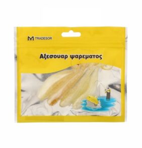 Τεχνητά δολώματα αλιείας - 930380