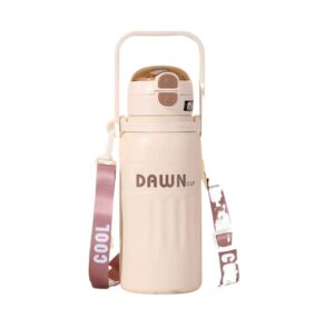 Φορητό παγούρι-θερμός - 800ml - 312581 - Beige