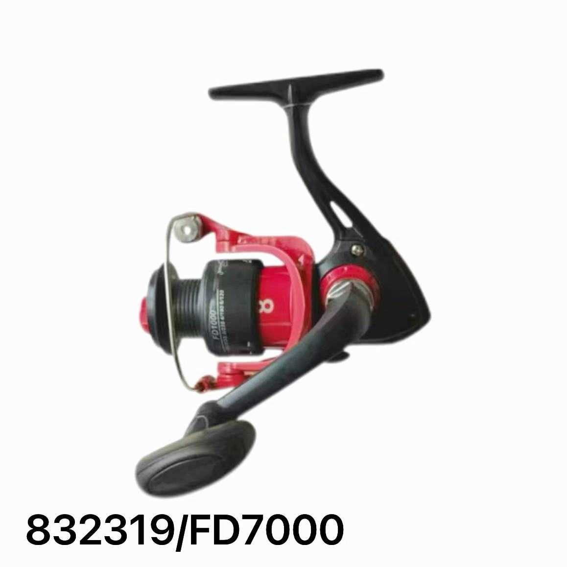 Μηχανάκι ψαρέματος - FD7000 - 832319 - Image 2
