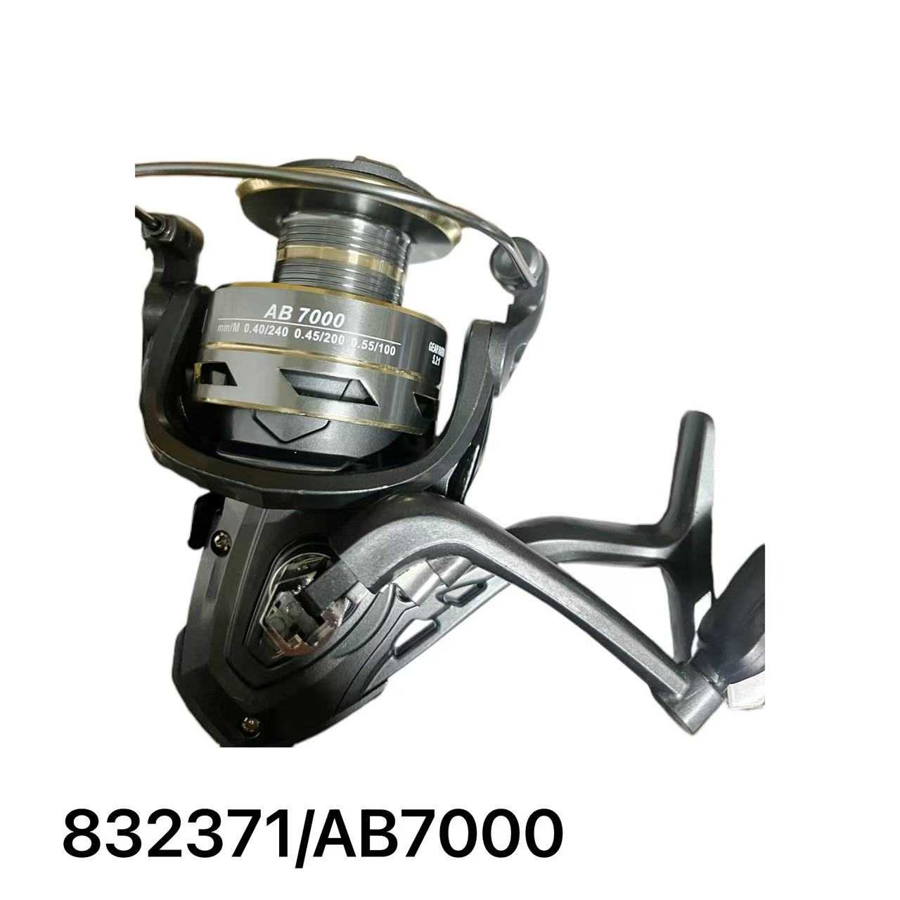 Μηχανάκι ψαρέματος - AB7000 - 832371 - Image 2