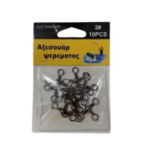 Στριφτάρι αλιείας τριπλό - No.6 - 930552