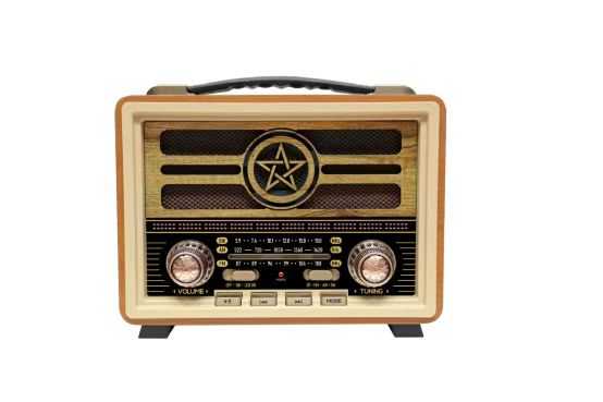 Επαναφορτιζόμενο ραδιόφωνο Retro - MD-2026 - 120257 - Yellow/Beige - Image 2