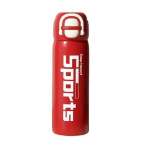 Φορητό παγούρι-θερμός - 600ml - 696420 - Red