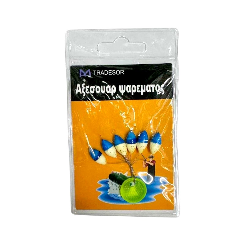 Στόπερ με φλοτέρ ανύψωσης πετονιάς - 832535