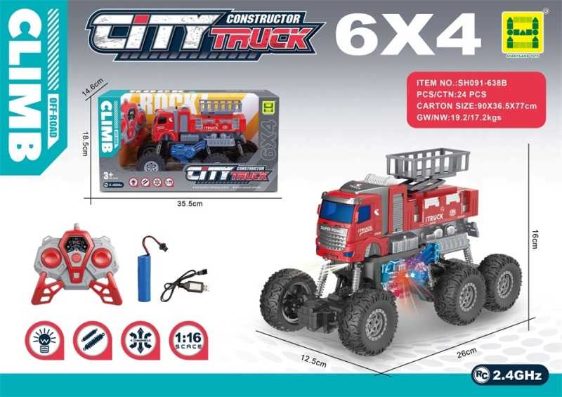 Τηλεκατευθυνόμενο όχημα - City Truck - SH091-638B - 1:16 - 3.7V/USB - 917551 - Image 2