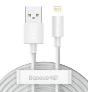 Baseus Καλώδιο USB σε Lightning Simple Wisdom 2.4A 1.5m (2τμχ) (Λευκό)