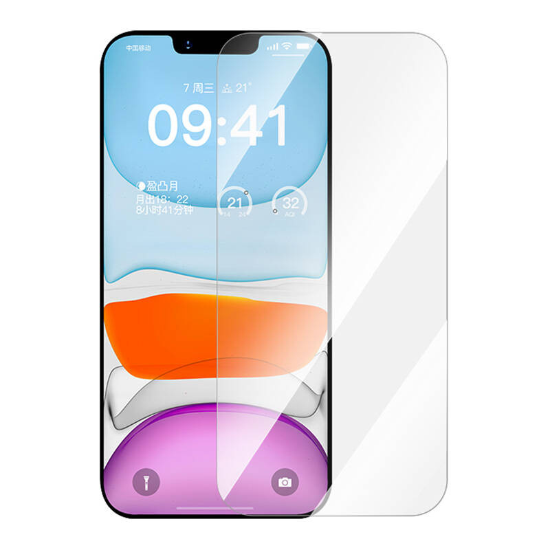 Baseus privacy tempered glass Superior HD for iP 11Pro/X/XS +cleaning kit and EasyStick