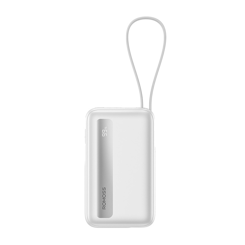 Romoss PPR20 Powerbank 20000mAh (white)