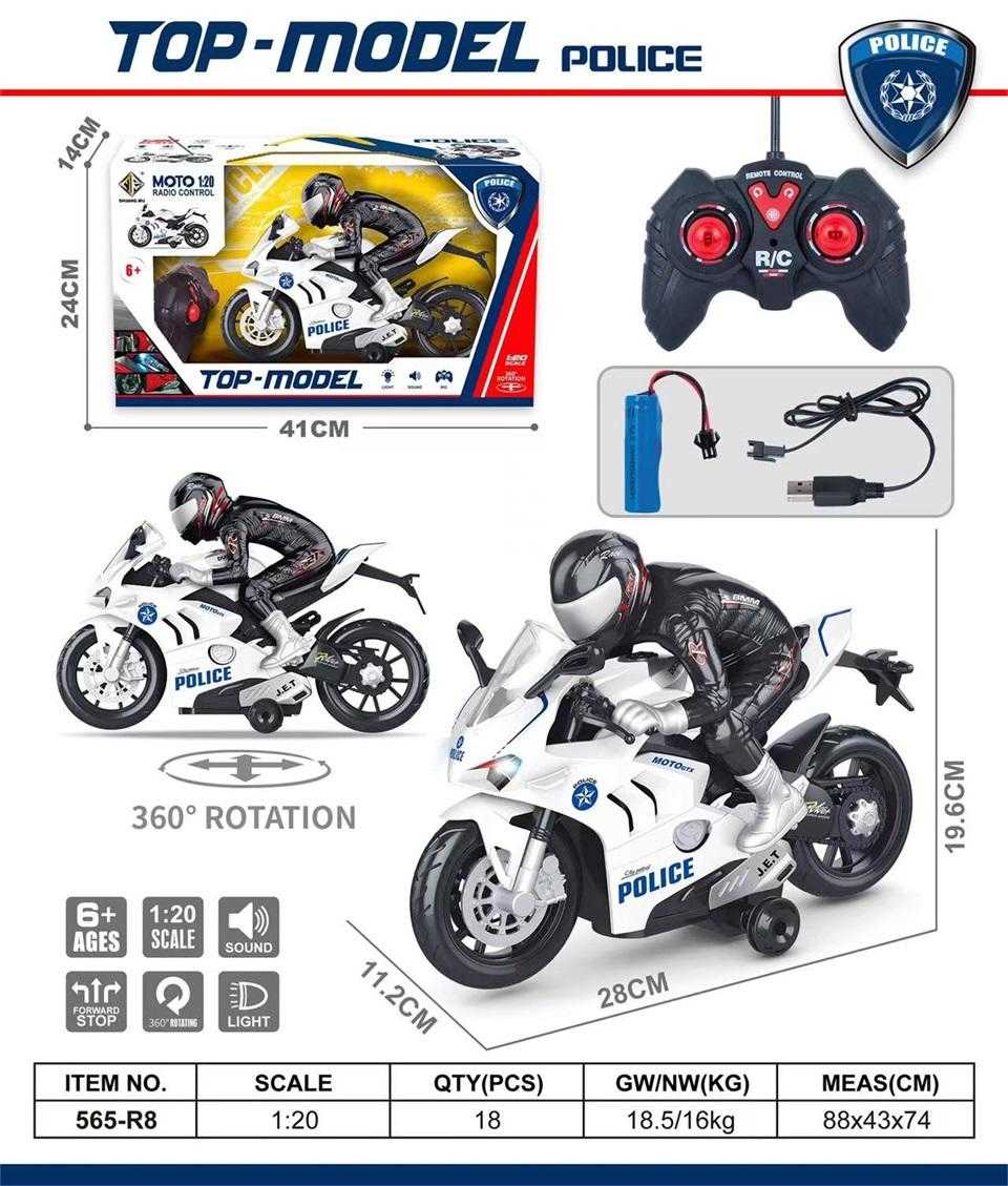 Τηλεκατευθυνόμενη μοτοσυκλέτα Police - 565-R8 - 917558 - Image 2