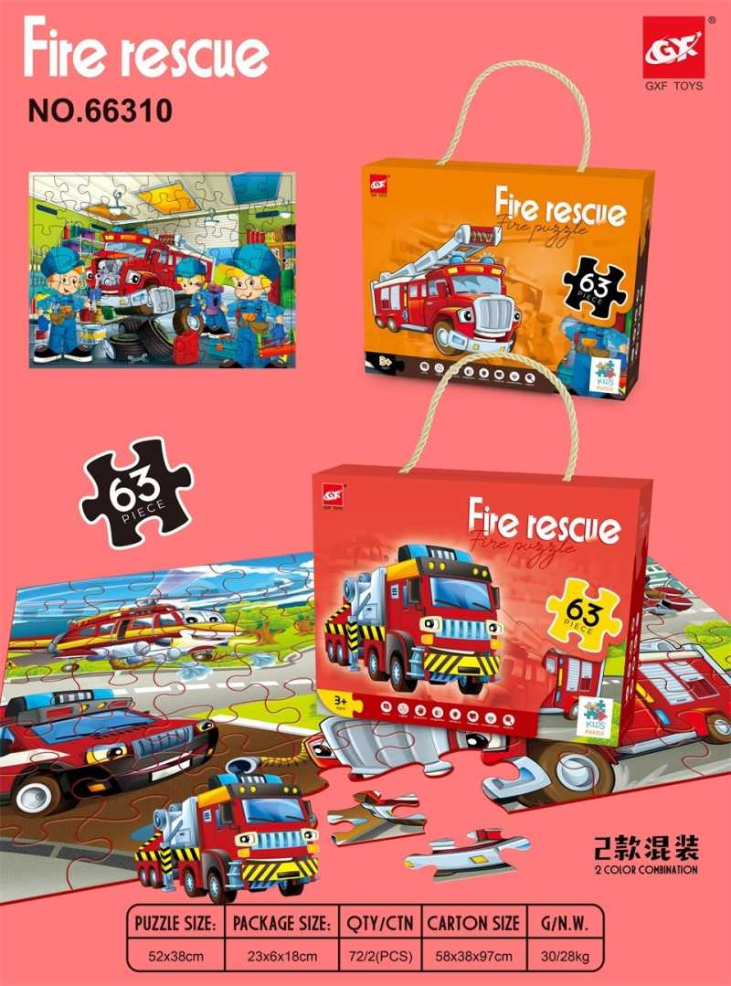 Παιδικό puzzle 63 κομματιών - Police - 66310 - 917221 - Image 2