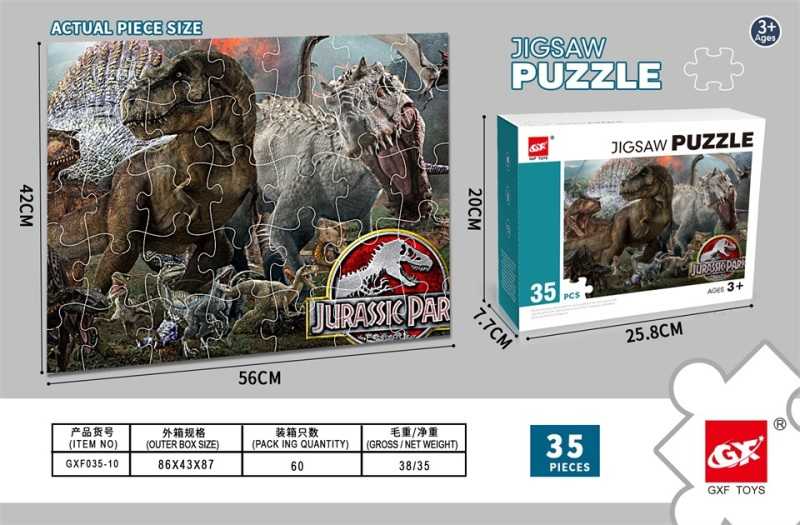 Παιδικό puzzle 35 κομματιών - Dinosaurs - GXF035-1035 - 917217 - Image 2