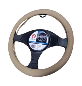 Κάλυμμα τιμονιού αυτοκινήτου - SMZ-2 - 123022 - Beige
