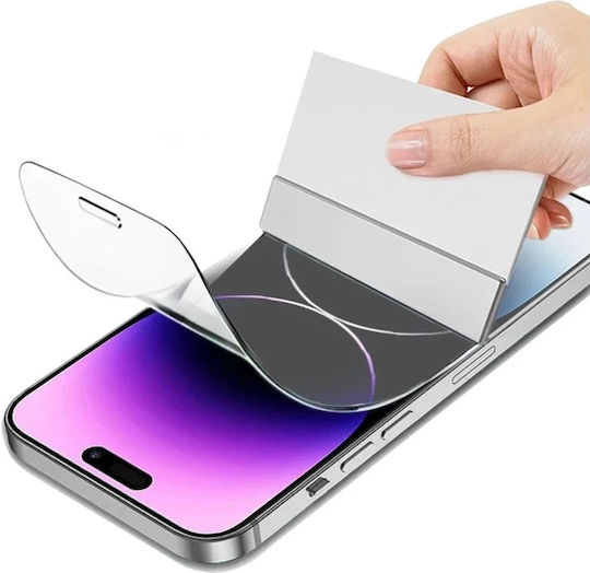 Μεμβράνη Προστασίας Οθόνης Υδρογέλης Matte Hg1 Για Samsung Galaxy S11e