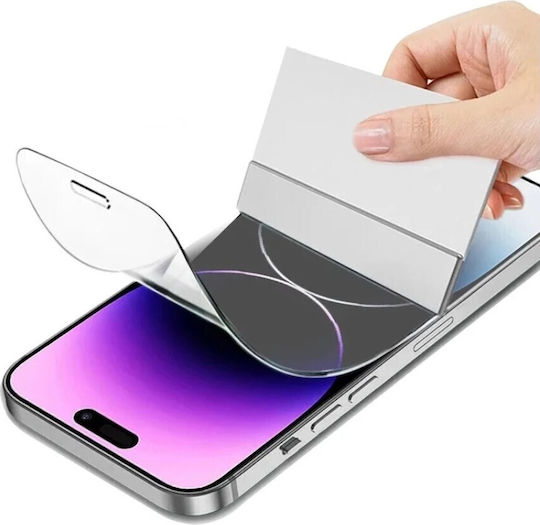 Sunshine Screen Protector (Blackview BL9000 5G)