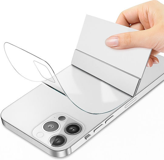 Sunshine Screen Protector (iPhone 15 Plus / 16 Plus)