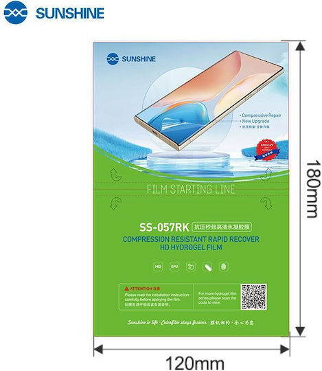 Sunshine Screen Protector (Apple iPhone 11)