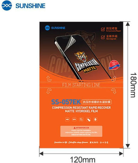 Sunshine Screen Protector (Xiaomi Redmi K60